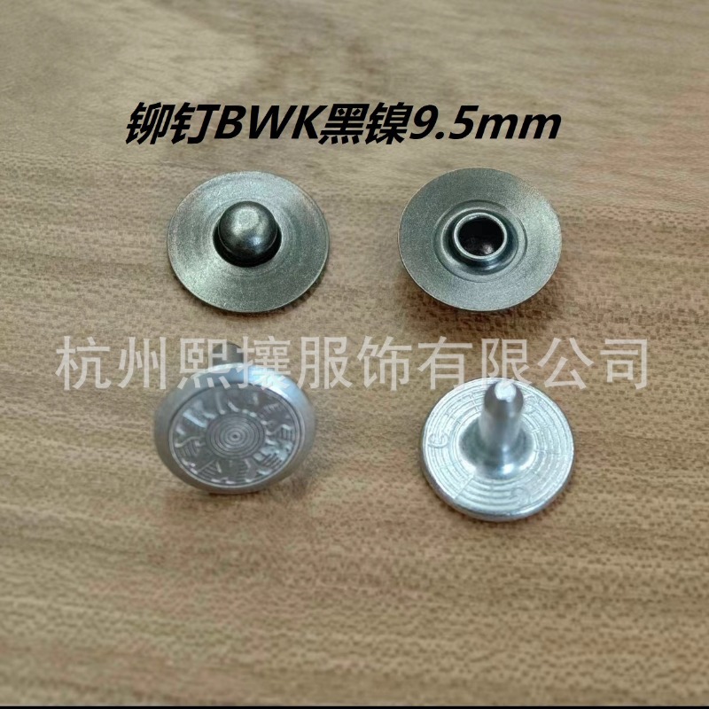 100 세트/몫 YKK 리벳 스냅 네일 아일렛 바지 후 - Sewing Eyelet Fabric 리뷰 및 가격