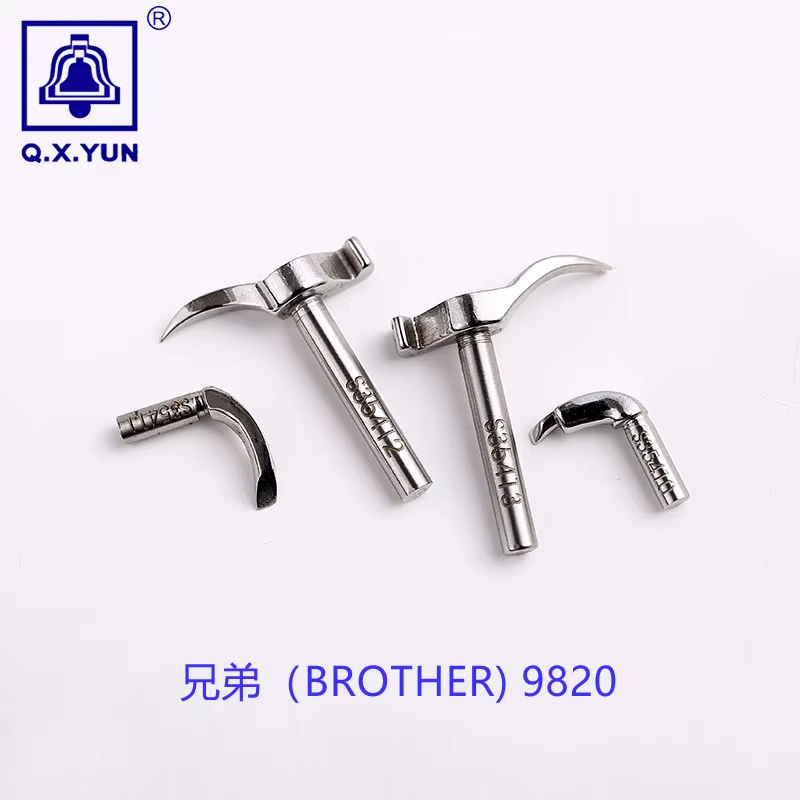 Q X YUN 아이렛 버튼홀 재봉기 브라더 9820 루 - Sewing Eyelet Fabric 리뷰 및 가격