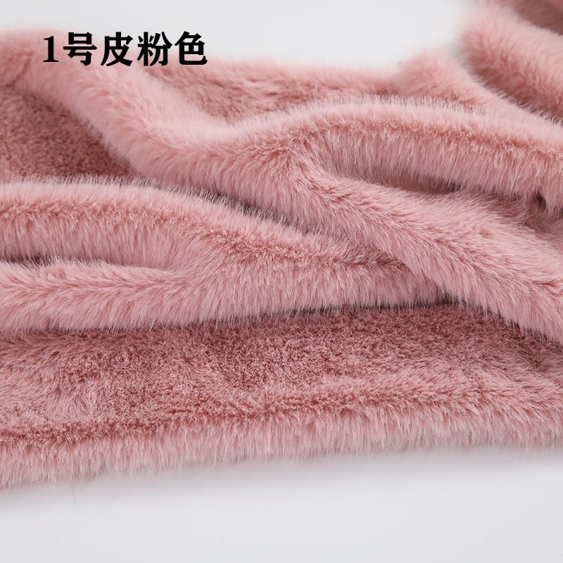 고급 저급 파일 퍼 원단, 의류 칼라, 스카프, 카운터 - Sewing Fabric 리뷰 및 가격