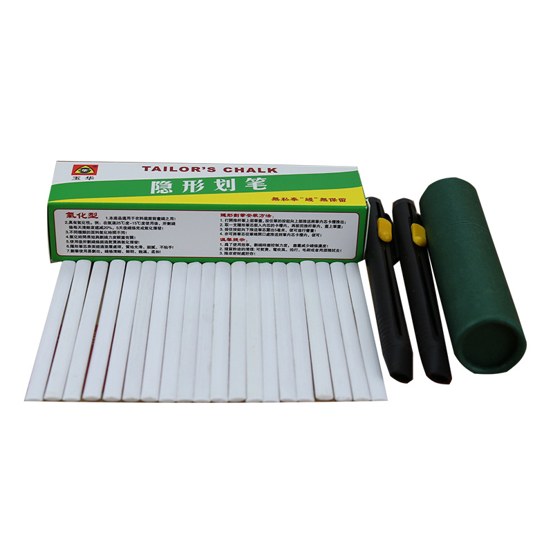 재봉사 보이지 않는 분필 연필 패치워크 사라지는 패브릭 - Tailor Chalk Marker 리뷰 및 가격