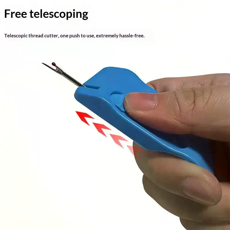 조절 가능한 자석식 재봉 가이드 트랙 (내장형 심리퍼  - Seam Ripper Tool 리뷰 및 가격